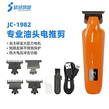 【書亞】新款蓮花燈菩薩燈長明燈家用佛堂led插電七彩琉璃供觀音佛前佛燈 歷史價格詳細信息