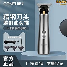 熱賣康夫髮廊大風吹風機家用大功率速乾藍光負離子吹風機筒 歷史價格詳細信息