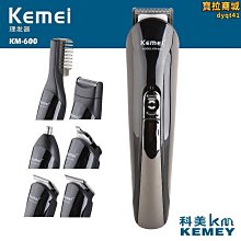 【熱賣】多功能美腿器盆底肌訓練器產后夾腿器男女腿部凱格爾訓練器 歷史價格詳細信息