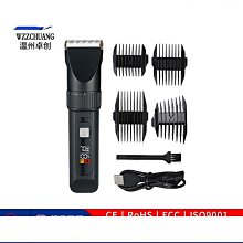 熱銷數控刀柄銑床刀柄NT30 NT40 NT50-ER25 32 40 ER銑夾頭銑刀柄筒夾 歷史價格詳細信息