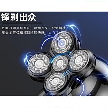 熱銷剃頭匠理發器電推剪充電式成人兒童發廊店專業家用發型師正品官網 歷史價格詳細信息