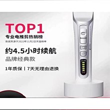 熱銷理髮店美髮店椅子髮廊專用可升降剪發椅網紅款理髮美髮椅子美容椅 美髮椅 美睫 美容椅 歷史價格詳細信息