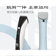 熱銷剃頭刀電推剪成人兒童大功率帶線專業美發廊家用電推子理發器工具 歷史價格詳細信息