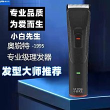 奧銳真人抓娃娃機小投資成就大事業 真人抓娃娃機租賃 歷史價格詳細信息