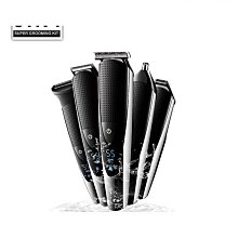 體毛修剪器理髮器全身水洗男士私處剃毛刀電動美容修毛器家用 歷史價格詳細信息