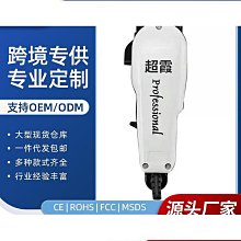 熱銷電線插頭固定器廚房收納繞線器家用電器線纏繞線夾電源線整理神器 歷史價格詳細信息