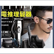 臺灣貨=  盤 杯墊 杯座 手工復古銅壺託養壺墊紫砂壺底座壺承祥雲承幹泡臺托具配件 歷史價格詳細信息