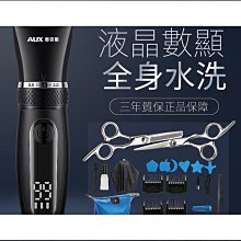 熱銷電動工具插頭電源線ce歐式 工具插頭1.0 1.5m2橡膠電源線 歷史價格詳細信息