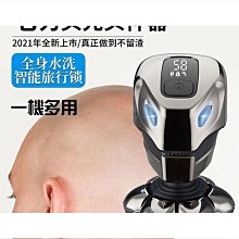 角頭電熱水杯 日本便攜式燒水杯宿舍電熱水杯保溫旅家用多功能不銹鋼電熱水壺 歷史價格詳細信息