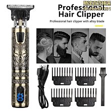 現貨 理髮剪刀 修剪器 正品進口專業理發剪刀發型師美發剪刀發廊無痕家用打薄剪平剪牙剪 歷史價格詳細信息