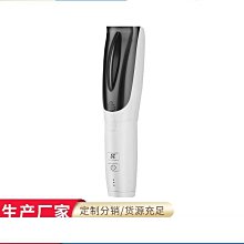 熱銷理髮器家用多功能電推剪充電式電推子髮廊專用電動理髮剪 歷史價格詳細信息