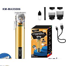 科美kemei理發器多合一水洗頭裝外貿電推子km-600電推剪 歷史價格詳細信息