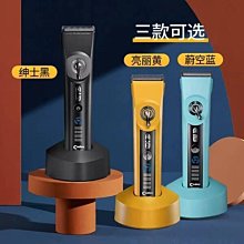 科德士968晶加速理髮器電推剪電動剃頭刀髮廊家庭用電推剪推子品質 歷史價格詳細信息