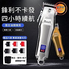 現貨!神舟精盾k580s k580c k660d k620c k610c qtc6 twj twc筆記本鍵盤 歷史價格詳細信息