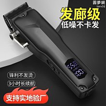 【现货】家用吹頭發　大功率負離子　靜音電吹風　護發冷熱速干吹風機 歷史價格詳細信息
