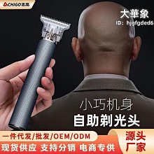 現貨 理髮剪刀 修剪器 正品進口專業理發剪刀發型師美發剪刀發廊無痕家用打薄剪平剪牙剪 歷史價格詳細信息