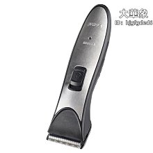 科美KEMEIKM-6636多合一電動鼻毛器理髮剪剃鬚刀修眉刀四合一 歷史價格詳細信息