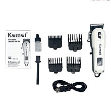 締造科迪能pa-2135計算器大號財務銀行電腦鍵計算機12位款計算器 歷史價格詳細信息