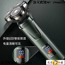 理髮器 電動理髮器 電推剪 科嘉達充電式理發器電推剪電動嬰兒童電推子成人剃頭刀寶寶剪發器 歷史價格詳細信息