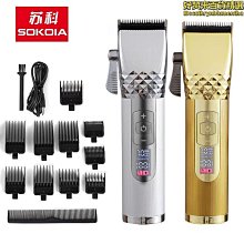 現貨【新款強推】家用臭氧消毒機 殺菌寵物除臭器 桌面除甲醛負離子空氣淨化器 家用殺菌除螨除臭機 歷史價格詳細信息