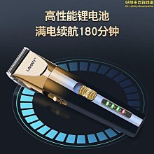 現貨 理髮剪刀 修剪器 正品進口專業理發剪刀發型師美發剪刀發廊無痕家用打薄剪平剪牙剪 歷史價格詳細信息