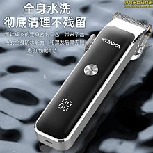 現貨 理髮剪刀 修剪器 正品進口專業理發剪刀發型師美發剪刀發廊無痕家用打薄剪平剪牙剪 歷史價格詳細信息