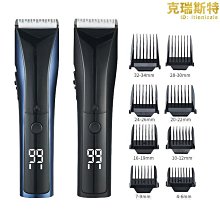 【精選】電動垃圾桶 廚房 浴室 垃圾桶大容量 智能 廁所垃圾桶 電動 垃圾 垃圾桶廚房 垃圾桶大 垃圾桶 有蓋 感應式垃 歷史價格詳細信息