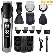 精選多功能電動理髮器you頭雕刻剪旋轉刀頭二合一剃頭刀usb充電式 歷史價格詳細信息