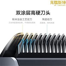 精選理髮器 電動理髮器發廊專業理發器電推子理發店專用電推剪剃頭發器理發神器自已剪發 歷史價格詳細信息