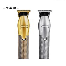 新款源頭專業沙龍家用護理造型直發器沙龍專用夾板捲髮器 歷史價格詳細信息