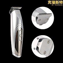 精選KM-2013專業電動理髮器成人家用理髮剪充電式剃頭刀電推剪 歷史價格詳細信息