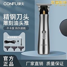 【精選】康佳筋膜槍肌肉放松按摩錘成年人減肥腰腿部解壓神器家用健身器材 歷史價格詳細信息