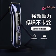 【强勁動力 按摩槍】筋膜槍 放鬆筋膜槍 電動按摩器 頸椎筋膜槍 震動筋膜槍 迷你按摩儀 多功能筋膜槍 歷史價格詳細信息