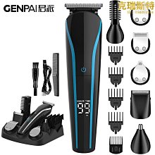 精選多功能電動理髮器you頭雕刻剪旋轉刀頭二合一剃頭刀usb充電式 歷史價格詳細信息