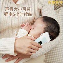 推髮機剪髮器 理髮器送4個尺寸推剪套USB充電光頭電推剪專業電動電推子油頭剪髮器雕刻痕剃頭刀 歷史價格詳細信息