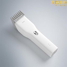 精選理髮器 電動理髮器發廊專業理發器電推子理發店專用電推剪剃頭發器理發神器自已剪發 歷史價格詳細信息