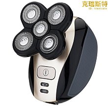 精選電動理髮器 電剪 理髮器 電推剪 剪髮器 剃頭刀 剃髮刀 剃頭刀 無線電推剪 理發器電推剪理發店剃頭發工具推子成 歷史價格詳細信息