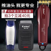 精選雕刻蝶貝瑪瑙髮簪子金色長流蘇步搖黑檀木釵原創設計國風旗袍頭飾 歷史價格詳細信息