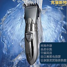 精選理髮器 電動理髮器發廊專業理發器電推子理發店專用電推剪剃頭發器理發神器自已剪發 歷史價格詳細信息