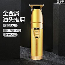 專業理髮剪刀金色高品質平剪牙剪美發剪打薄剪髮型師理髮工具可定 歷史價格詳細信息