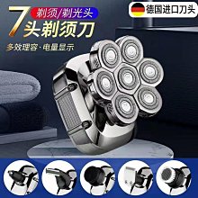 理髮器 德國進口刀頭理發器電推剪推子發廊專用專業剃頭剪頭發家用推美發 歷史價格詳細信息