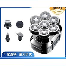 精選剃鬚刀 理髮器 電推剪 志高理發器電剪推發廊專用店剃頭刀　電動推子多功能家用成人 歷史價格詳細信息