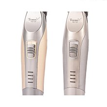 精選多功能電動理髮器you頭雕刻剪旋轉刀頭二合一剃頭刀usb充電式 價格比較,價格查詢,歷史價格詳細信息