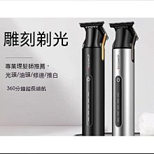 精選理髮器 電動理髮器發廊專業理發器電推子理發店專用電推剪剃頭發器理發神器自已剪發 歷史價格詳細信息