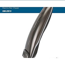 精選KM-2013專業電動理髮器成人家用理髮剪充電式剃頭刀電推剪 價格比較,價格查詢,歷史價格詳細信息