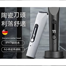 精選理髮器 電動理髮器發廊專業理發器電推子理發店專用電推剪剃頭發器理發神器自已剪發 歷史價格詳細信息