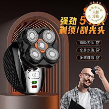 【東東】新款USB線創意桌面風扇 辦公室學生宿舍家用靜音風扇360度3檔調節 歷史價格詳細信息