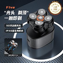 數顯磁吸五合一無線充電器支架led鬧鐘手機手錶耳機15w無線充 歷史價格詳細信息