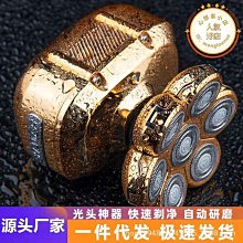 【東東】光威魚竿短節手竿超輕硬黑坑竿鯉鯽魚桿5.4米溪流竿28調碳素釣竿 歷史價格詳細信息