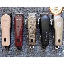 髮廊專用電推剪 理髮器 德國ABIBA理發器 電推 剪頭發電推子神器 自己剪發剃頭發刀 電動家用 美髮工具 歷史價格詳細信息